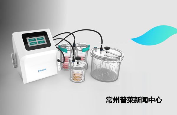 普莱推出全新可堆叠式侧面接口厌氧培养�|?></div>
        <div   id=